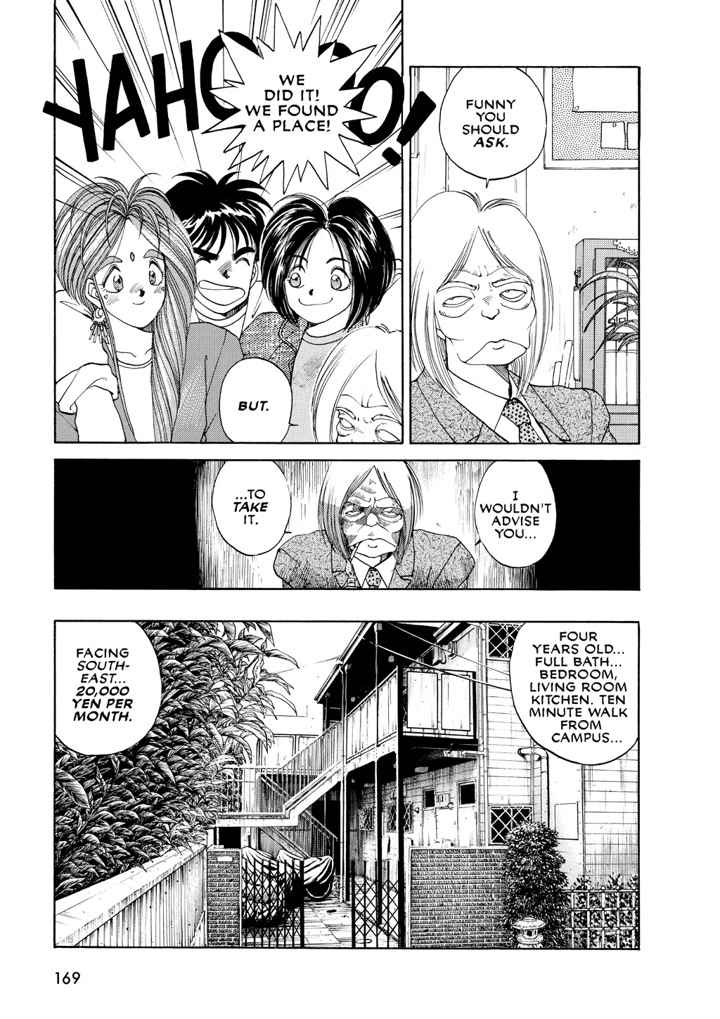 Page 169