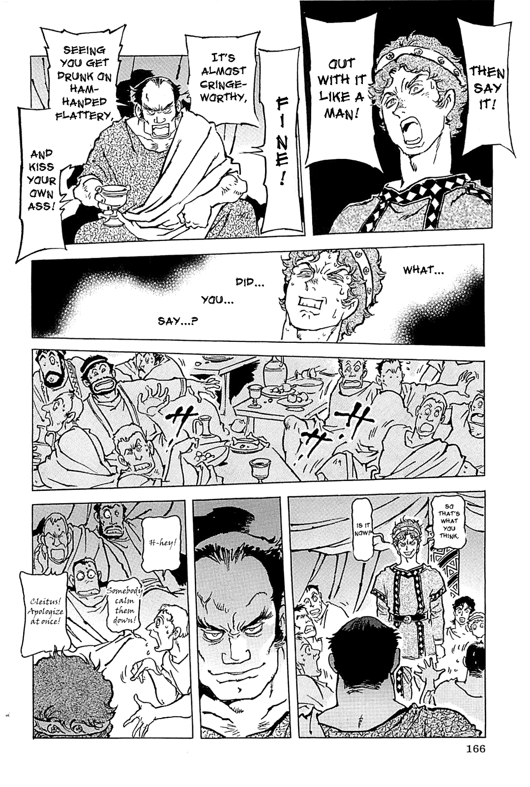 Page 169