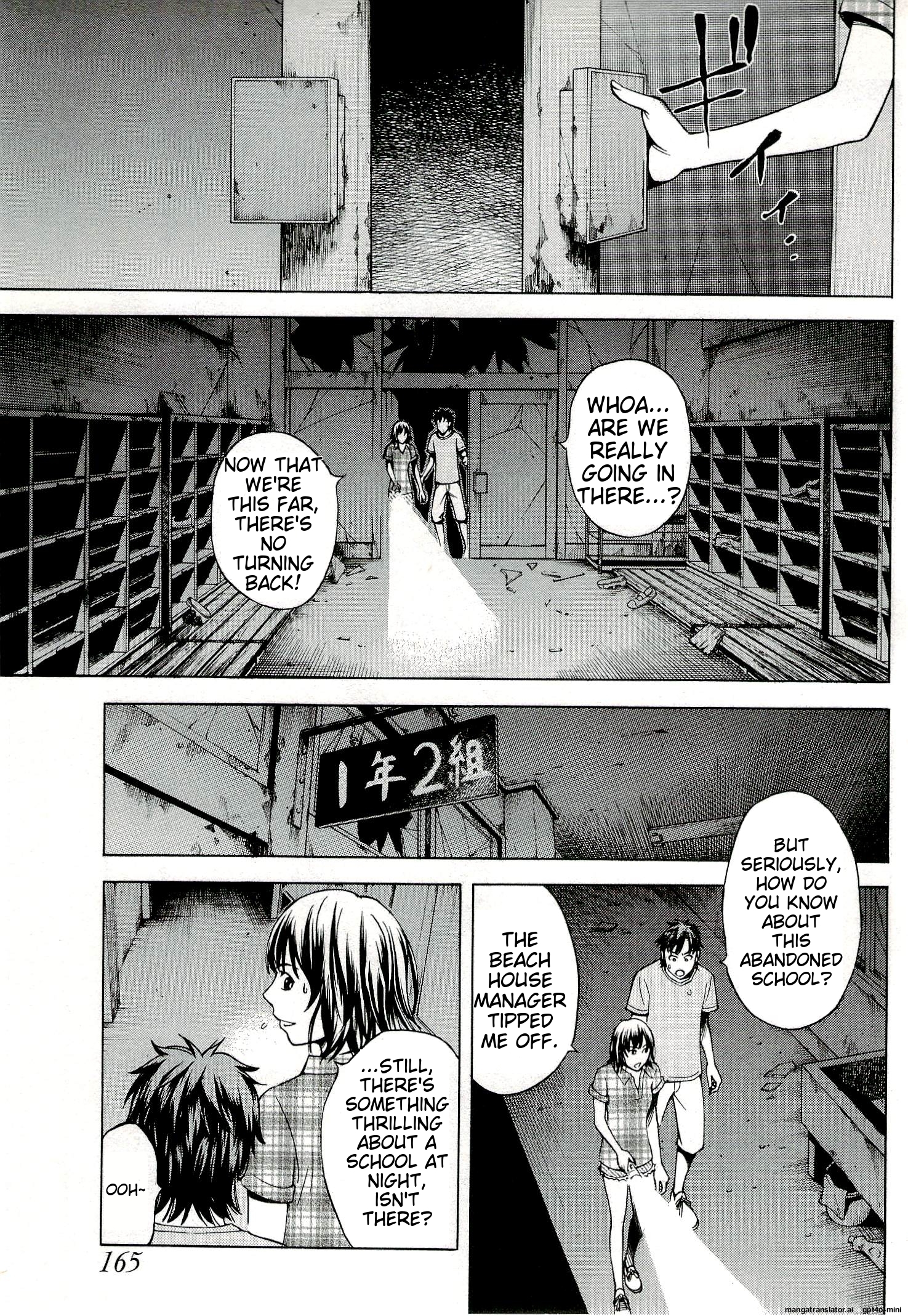 Page 169