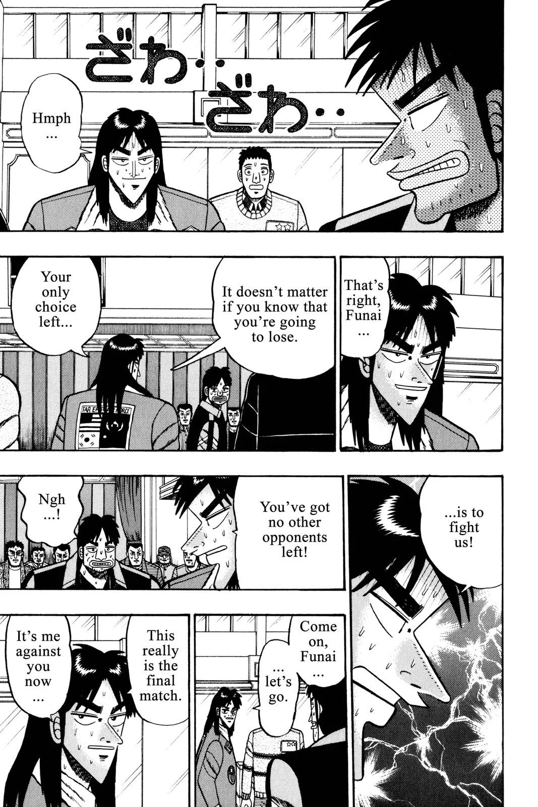 Page 169