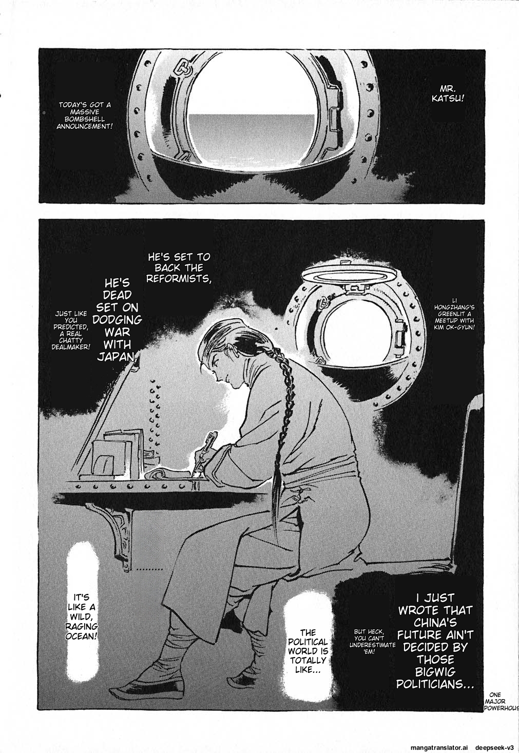 Page 169