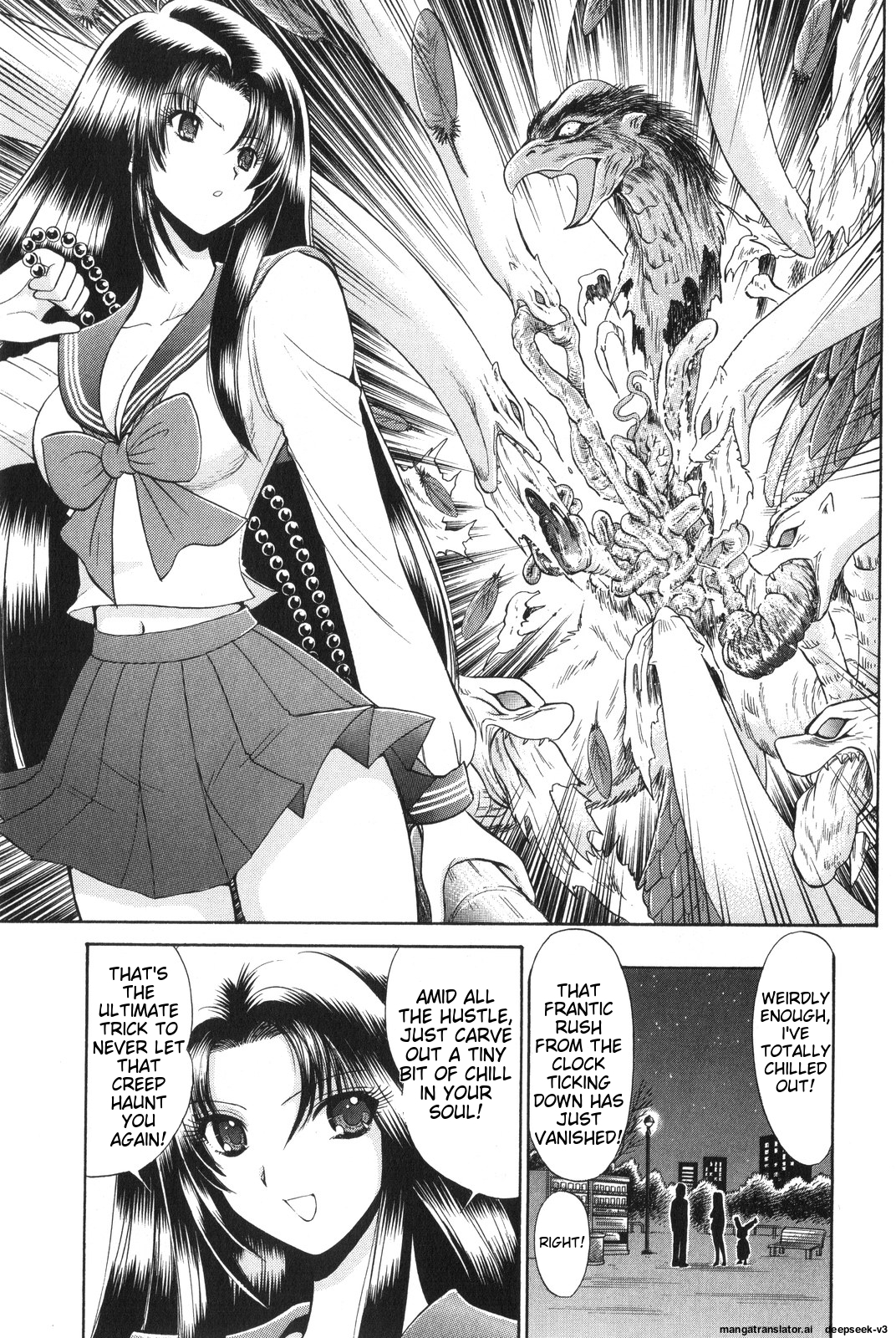Page 169