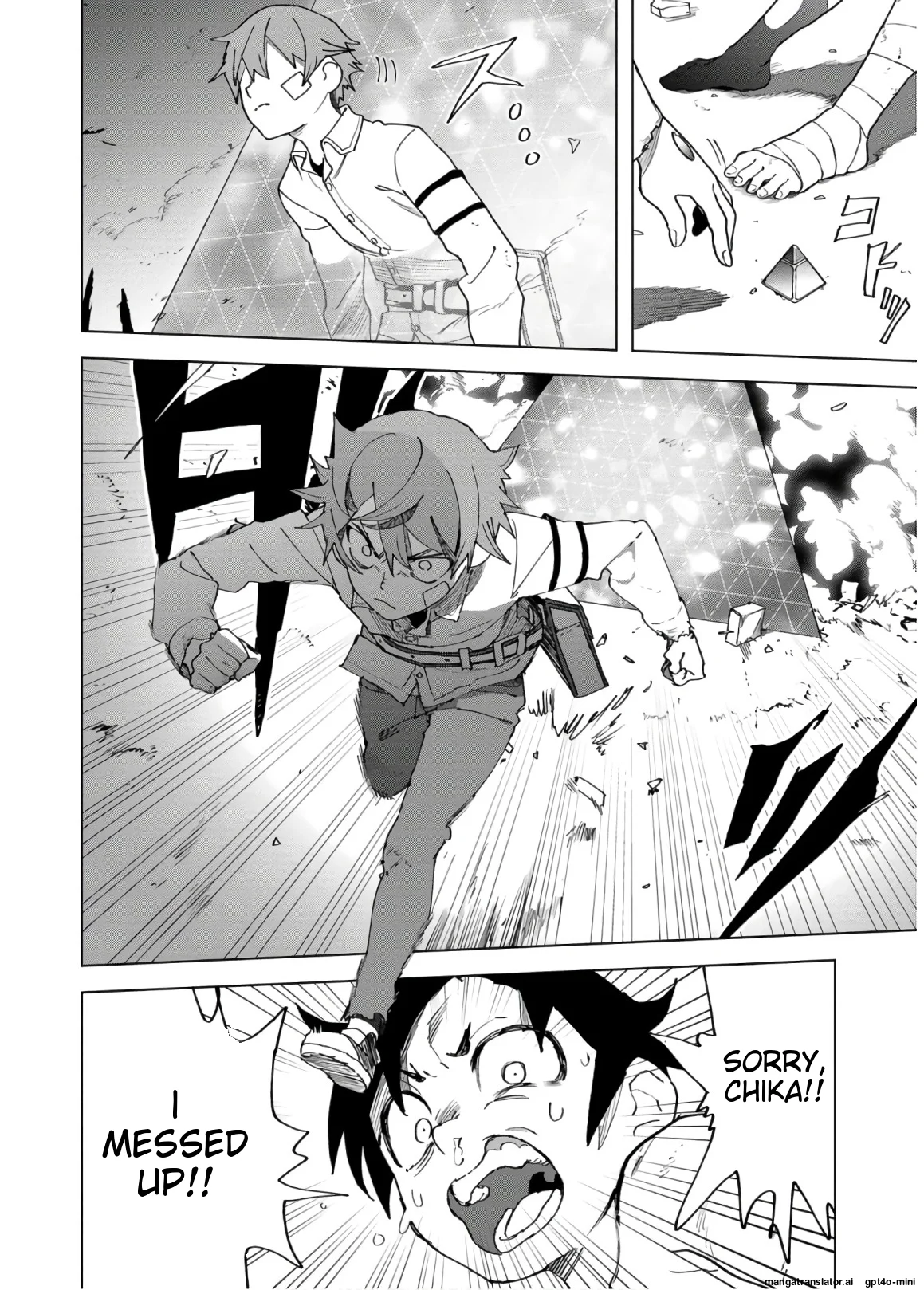 Page 169