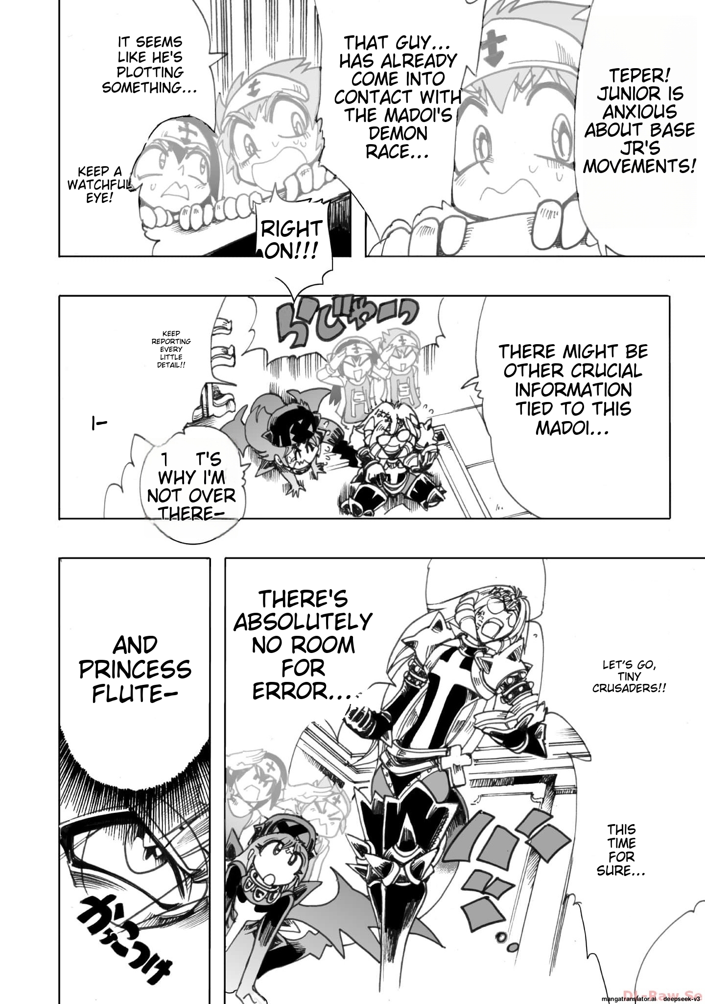 Page 169