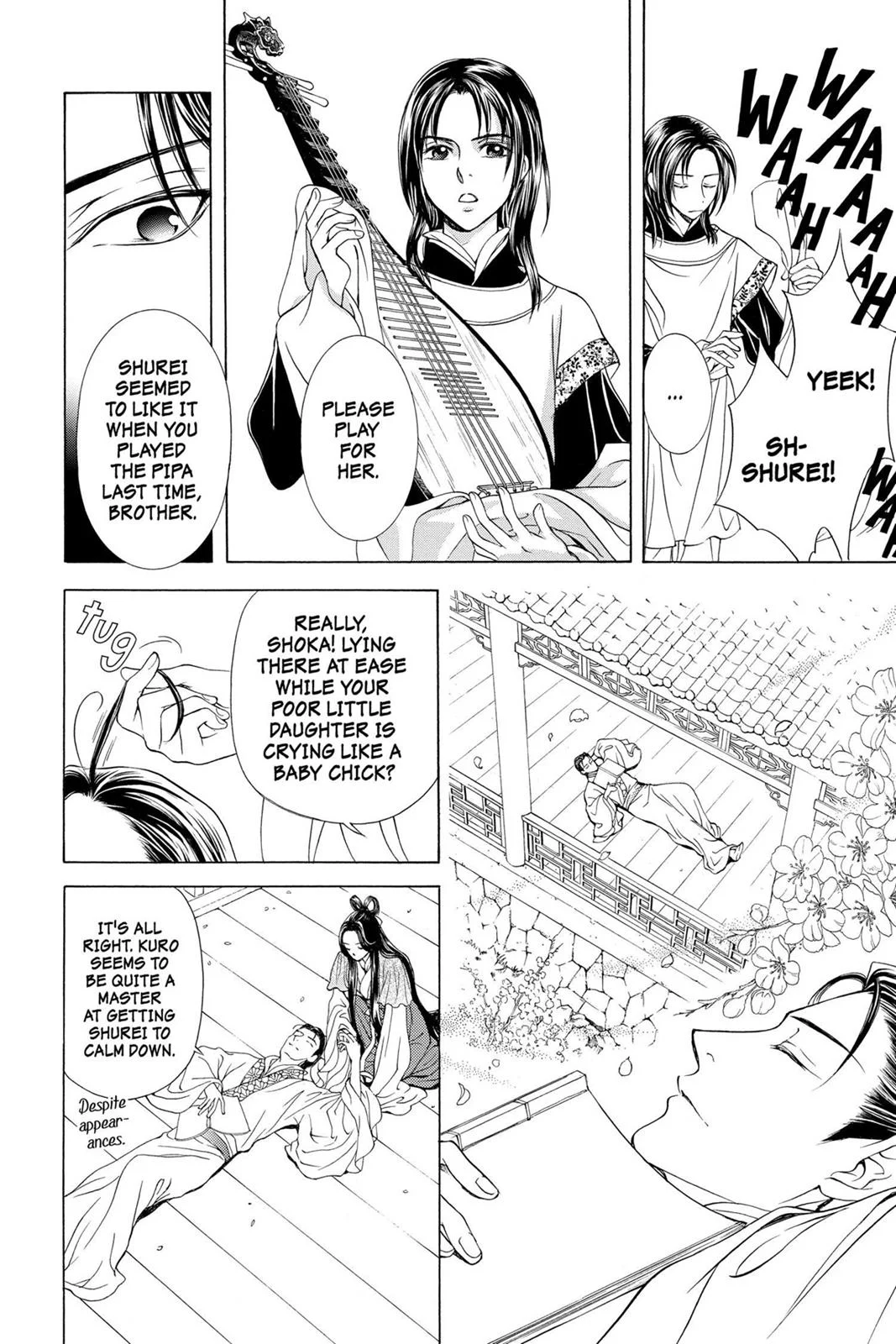 Page 169