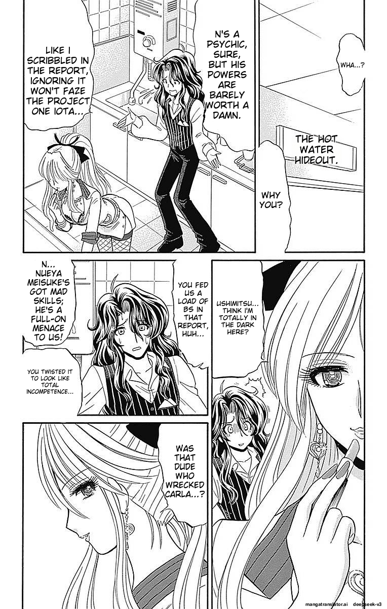 Page 169