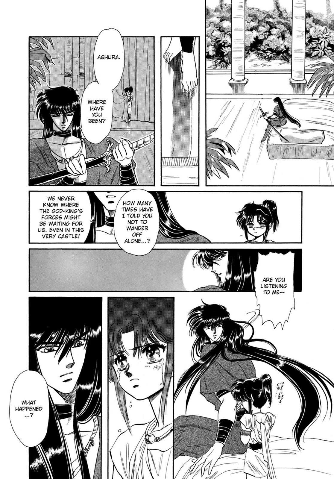 Page 170