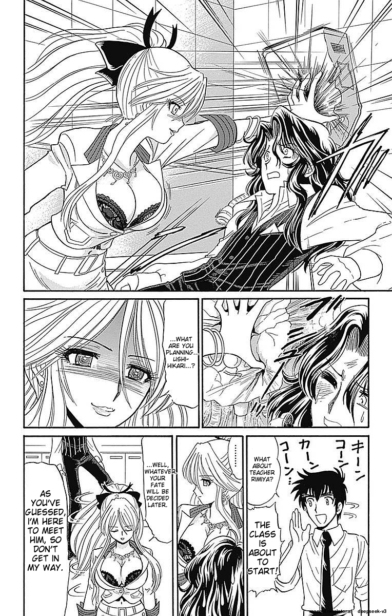 Page 170