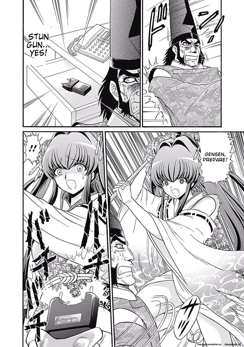 Page 170