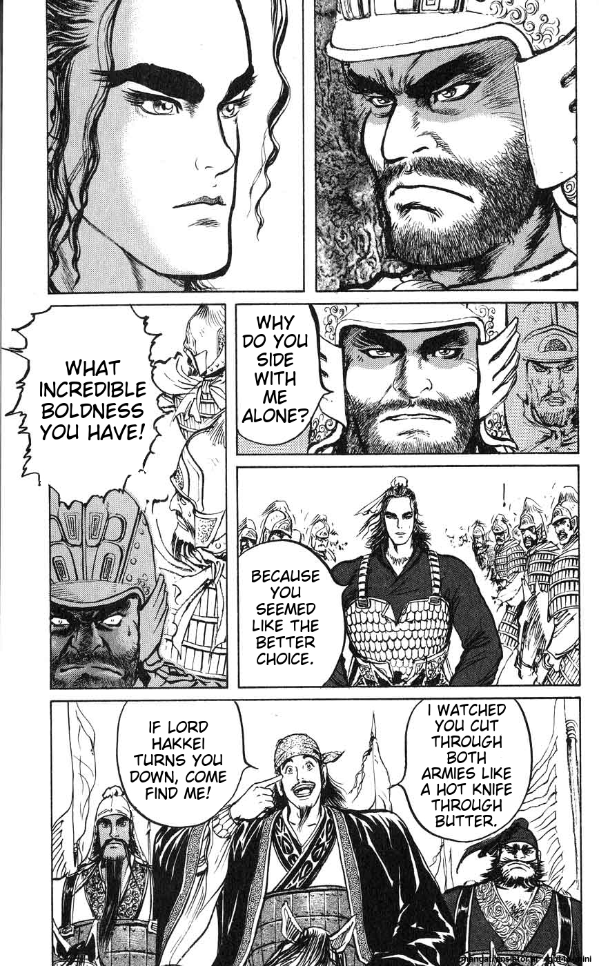 Page 170