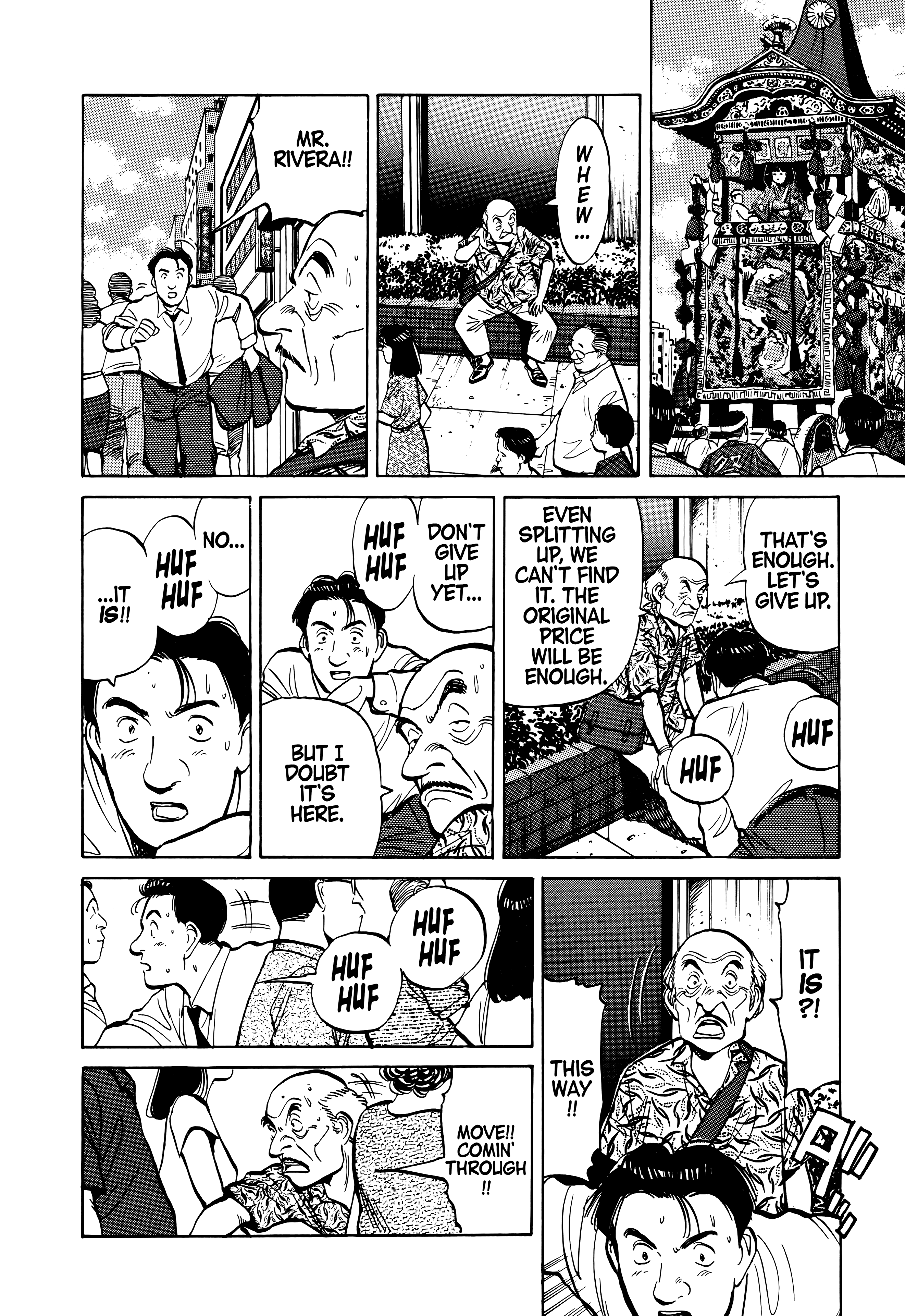 Page 170