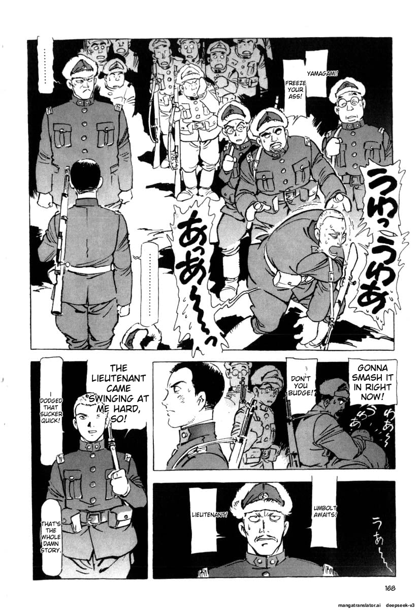Page 170