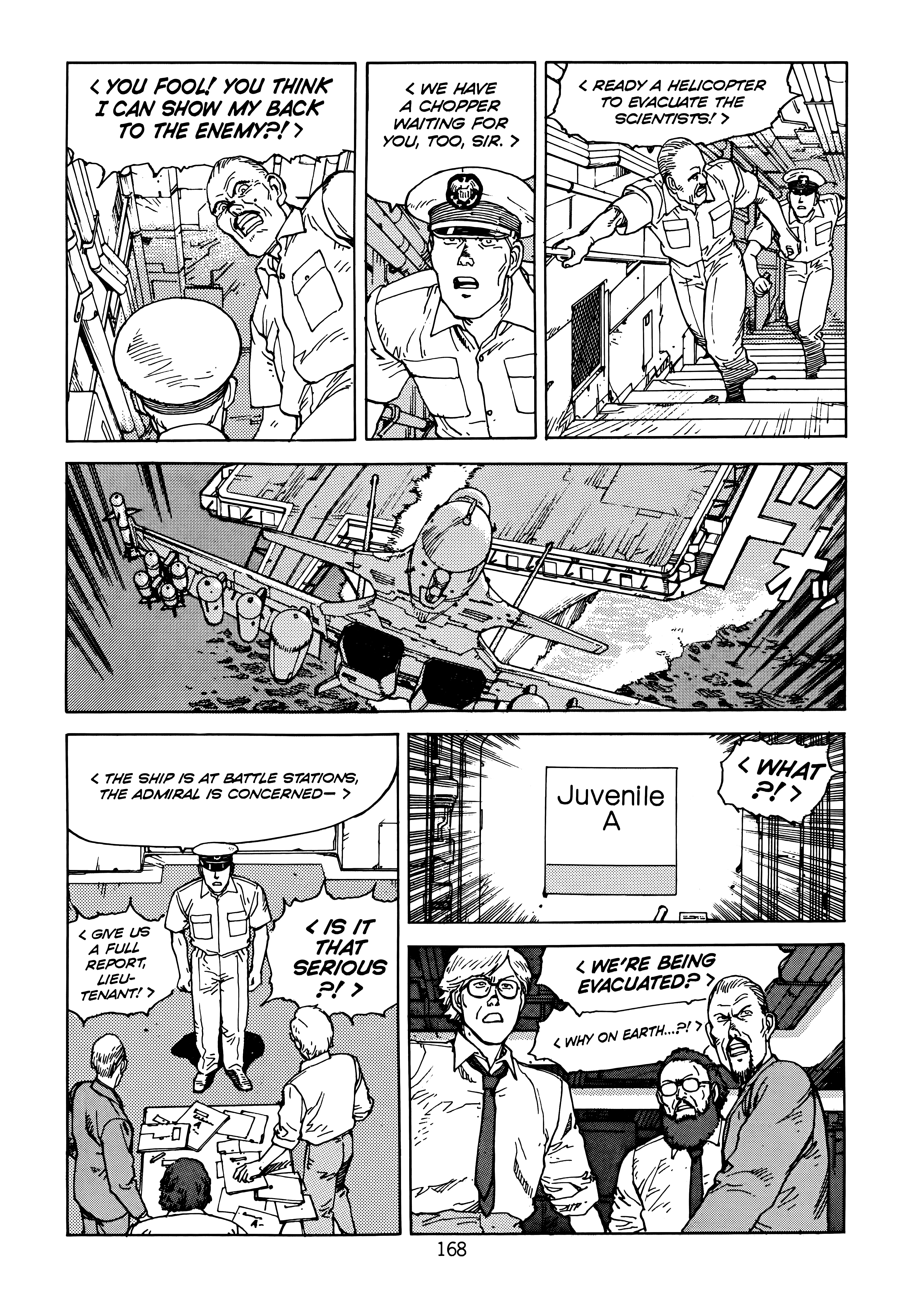 Page 170