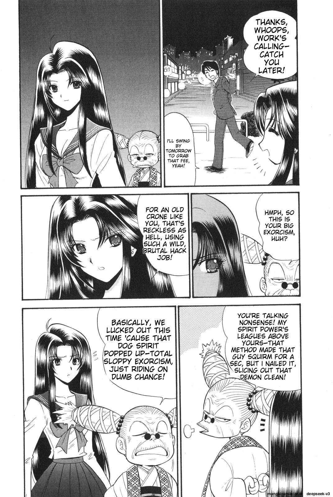 Page 170