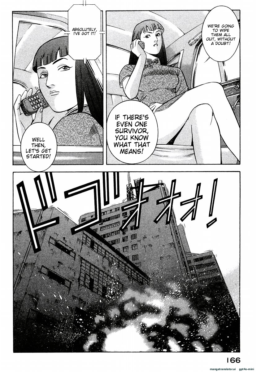 Page 170