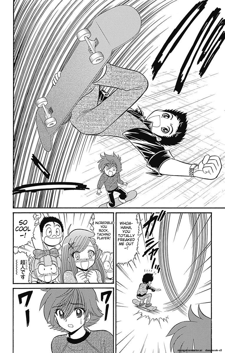 Page 170