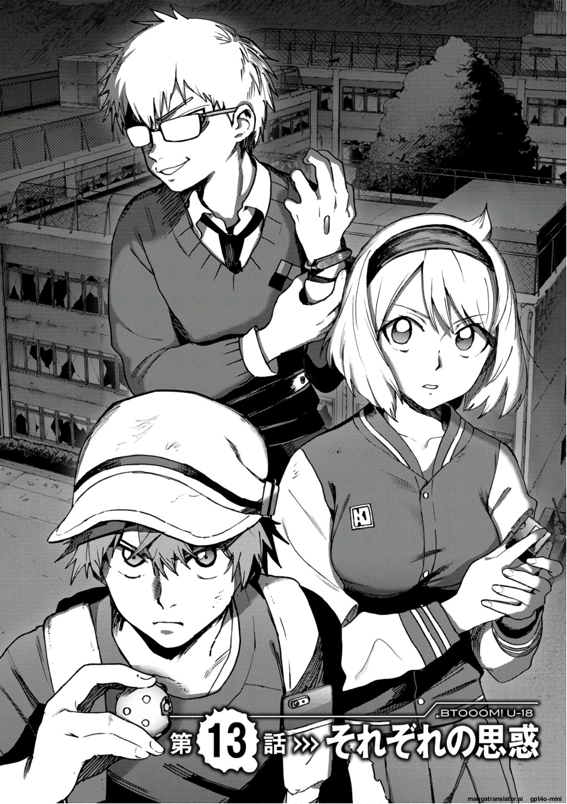 Page 170