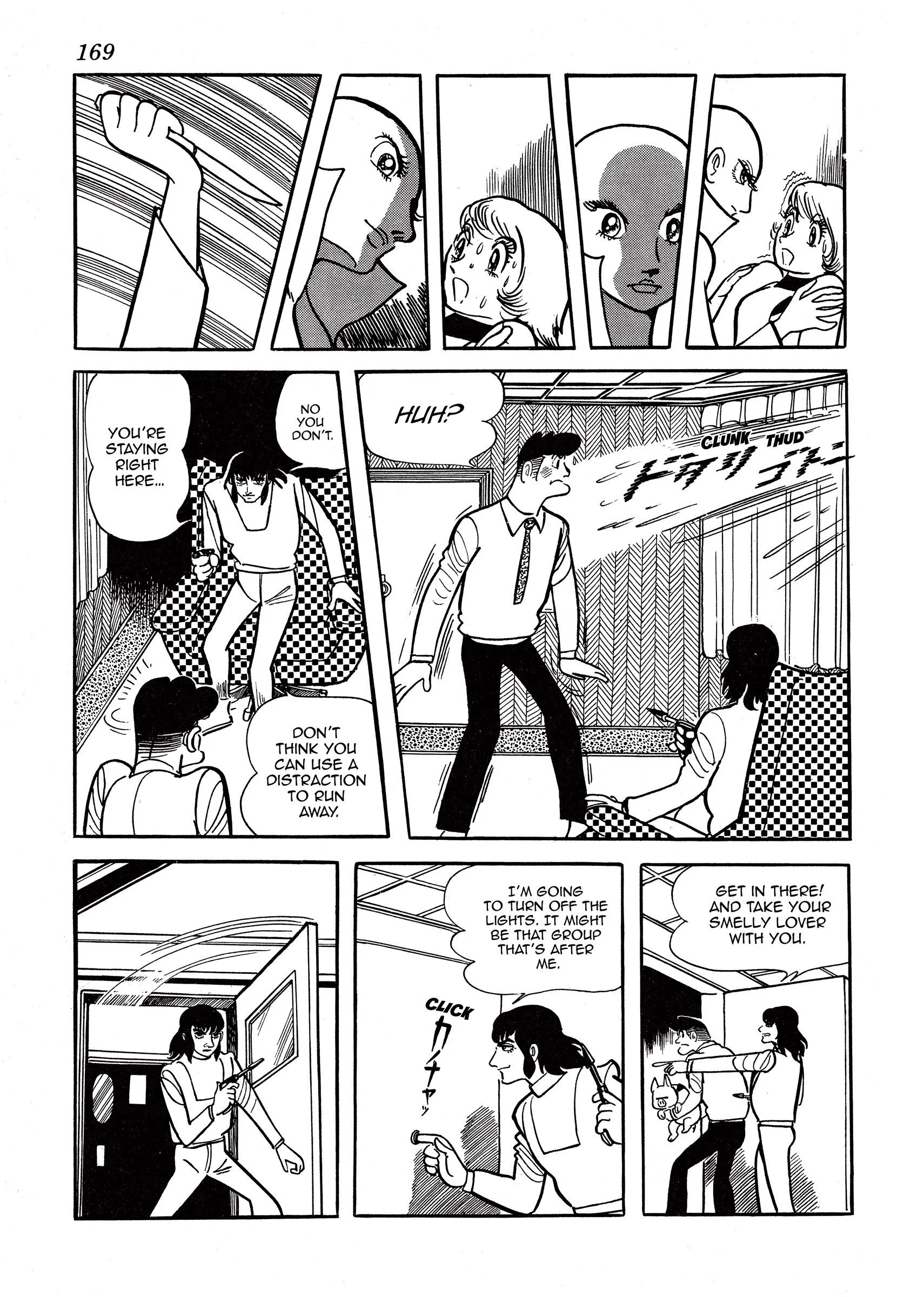 Page 170