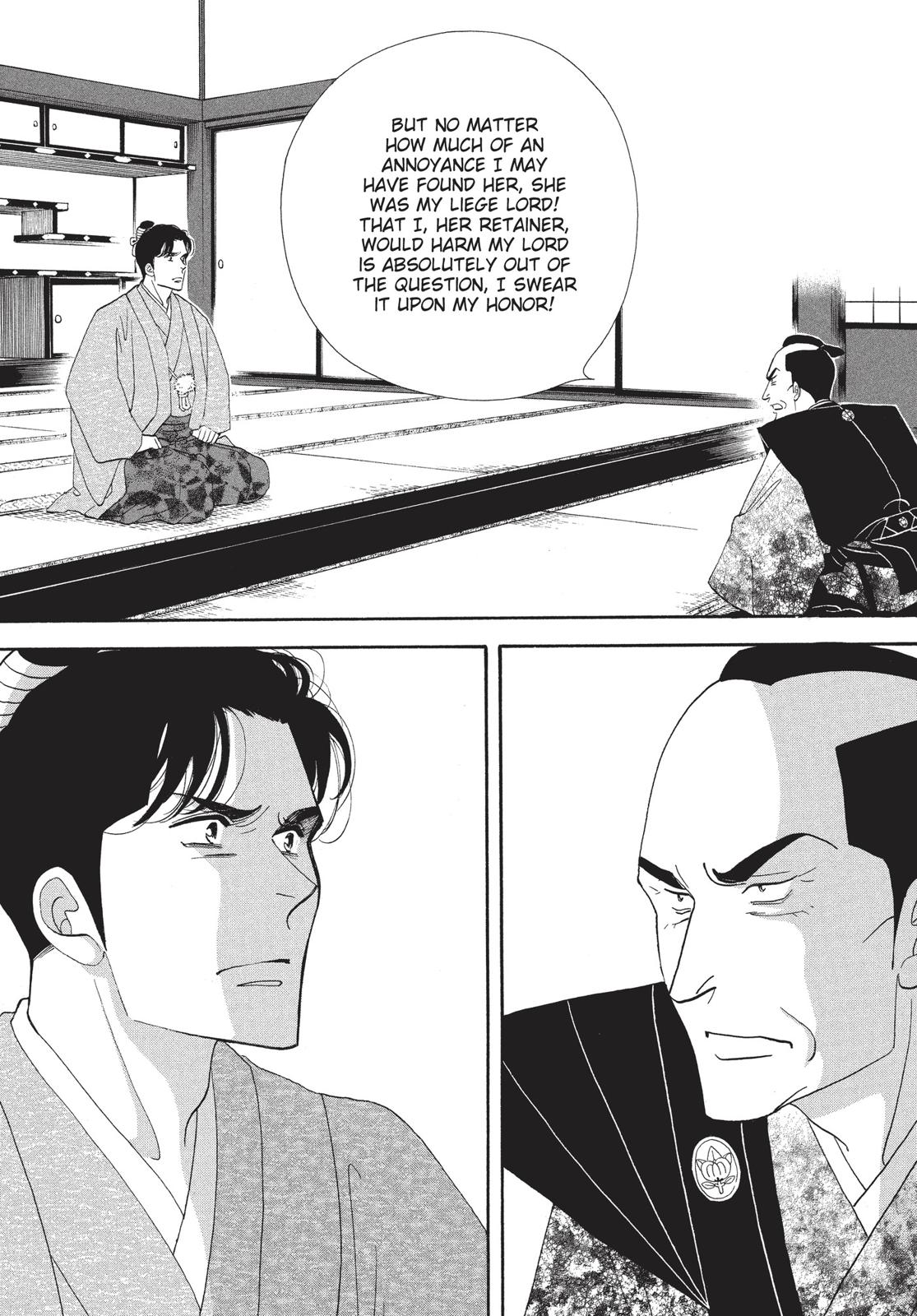 Page 169