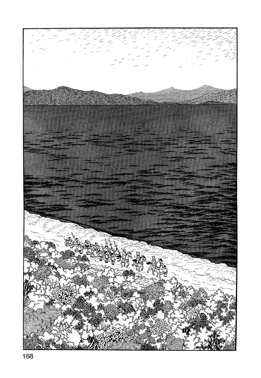 Page 169