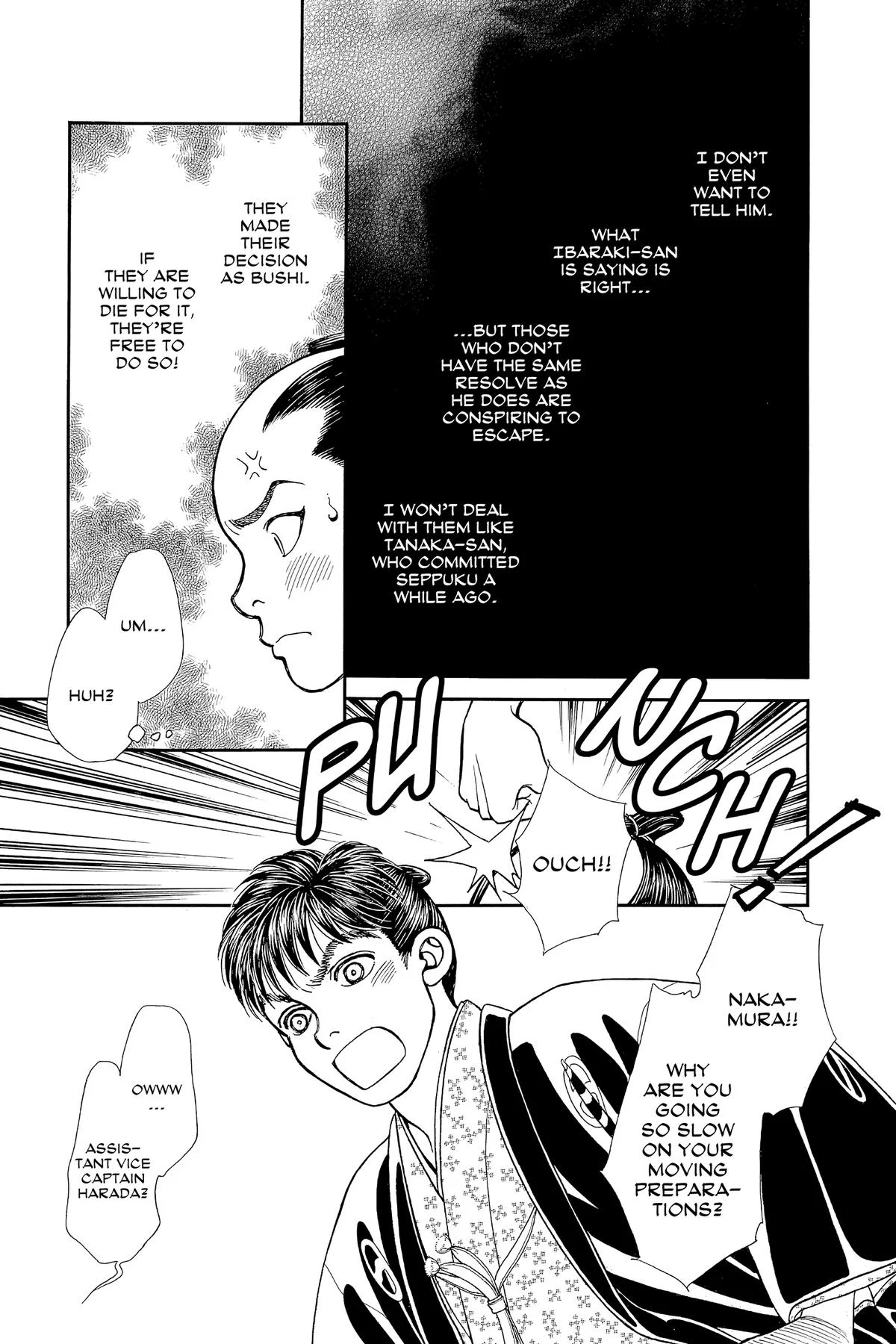 Page 170