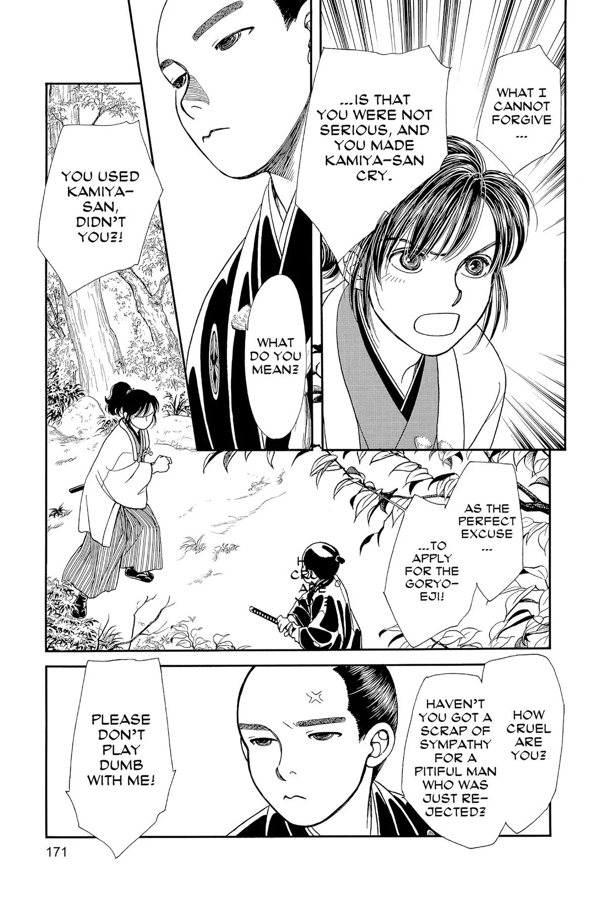 Page 170