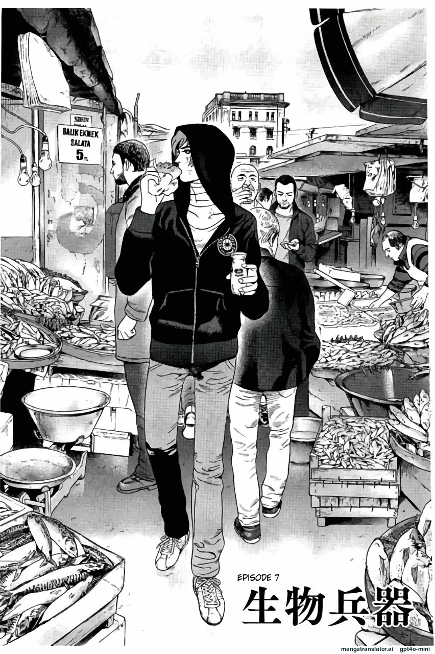 Page 170