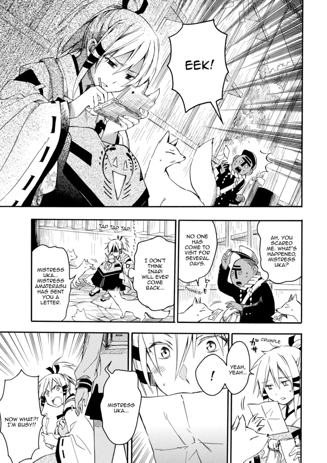 Page 170