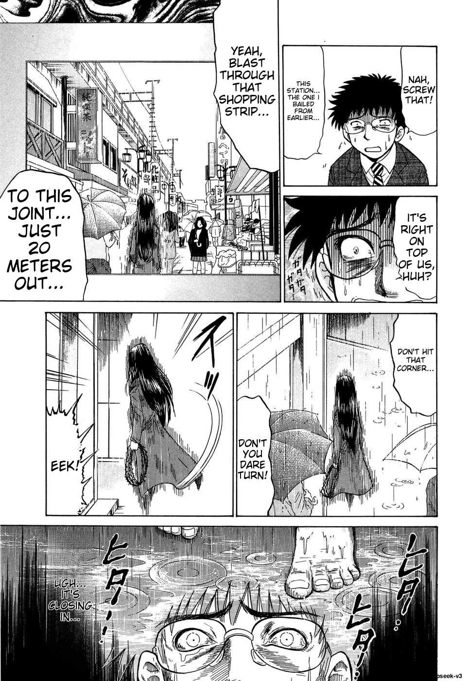 Page 170