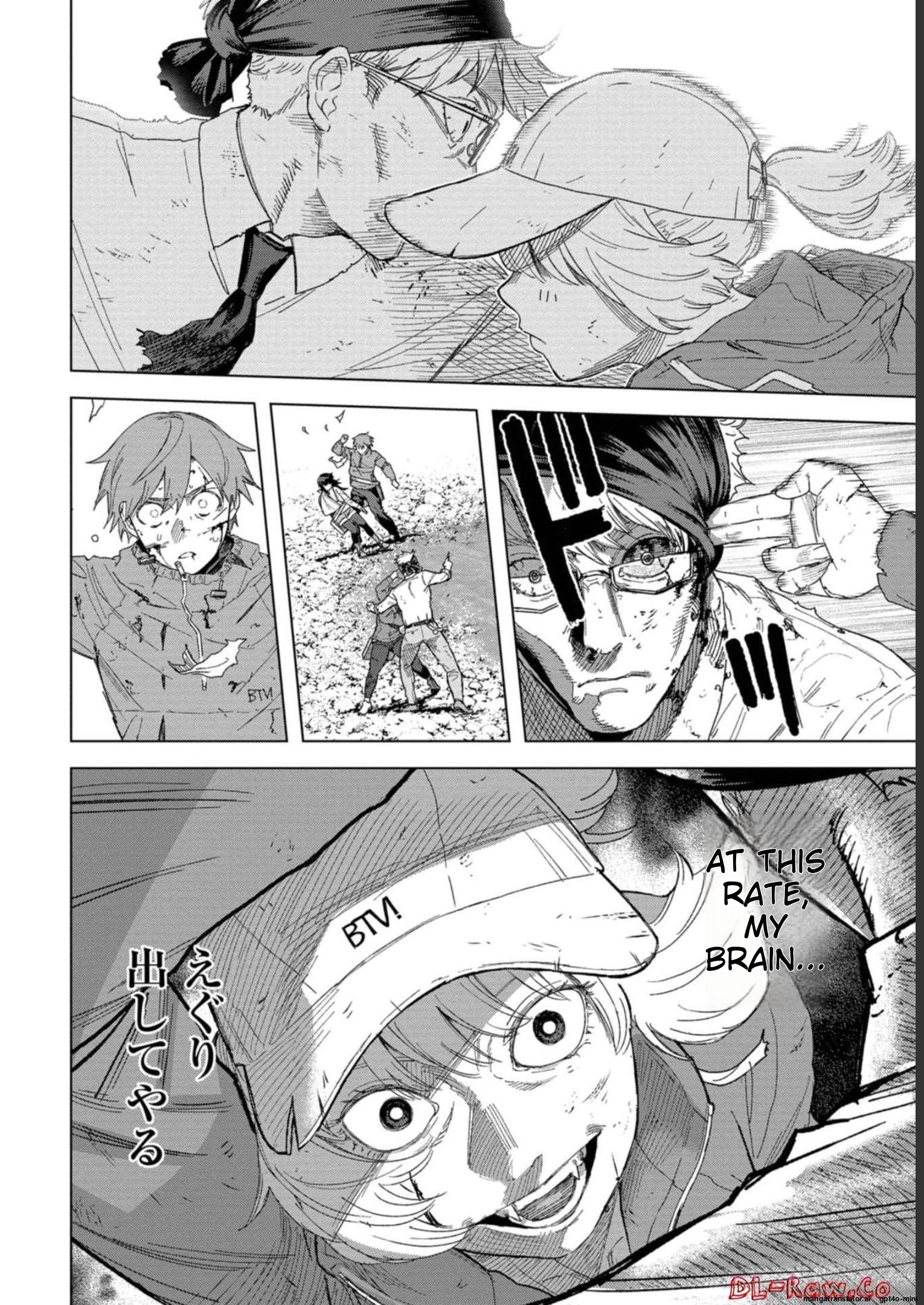 Page 170