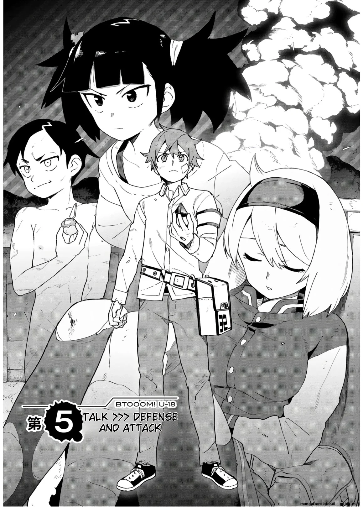 Page 170