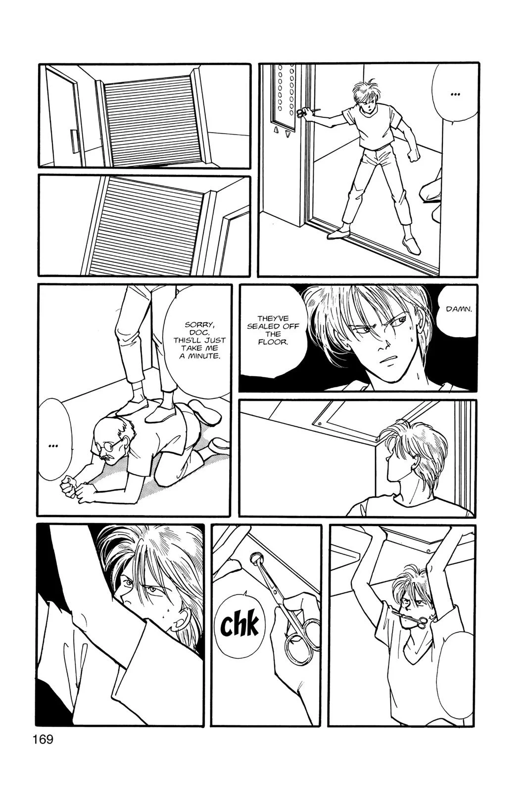 Page 170