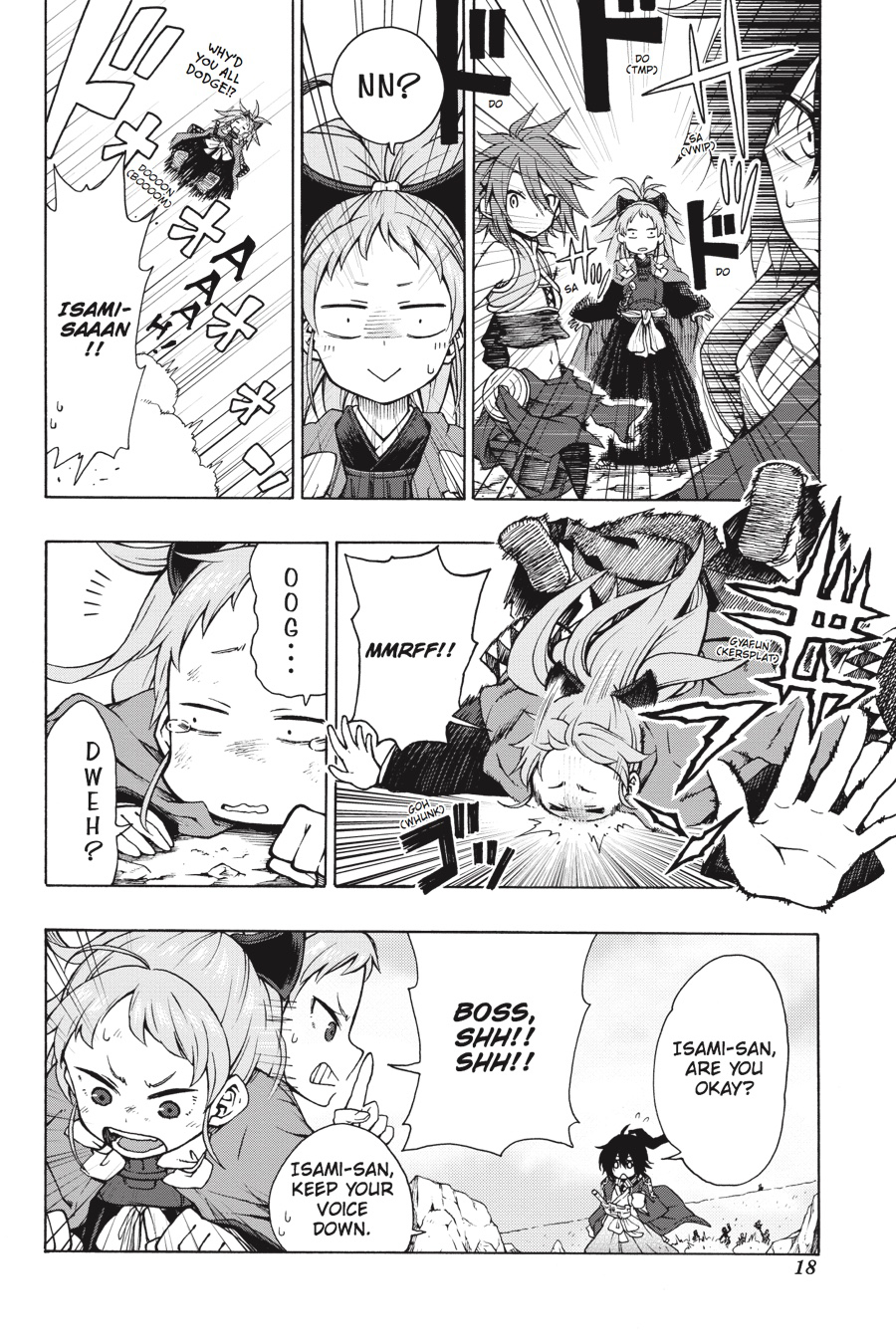 Page 18