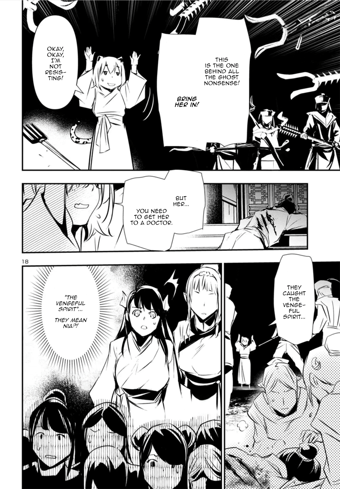 Page 18