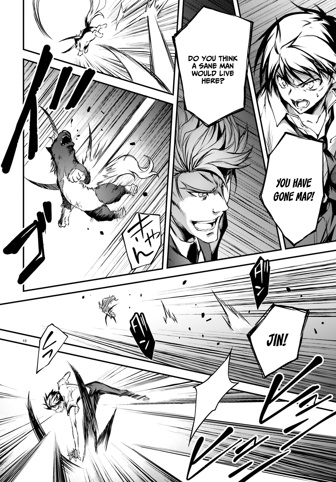 Page 18