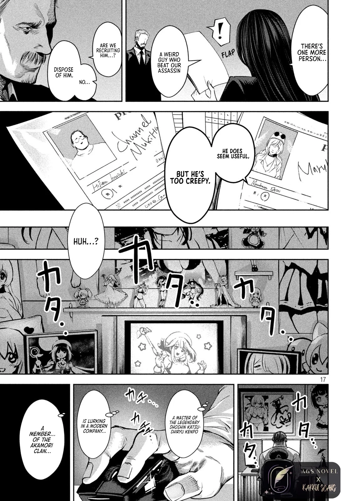Page 18