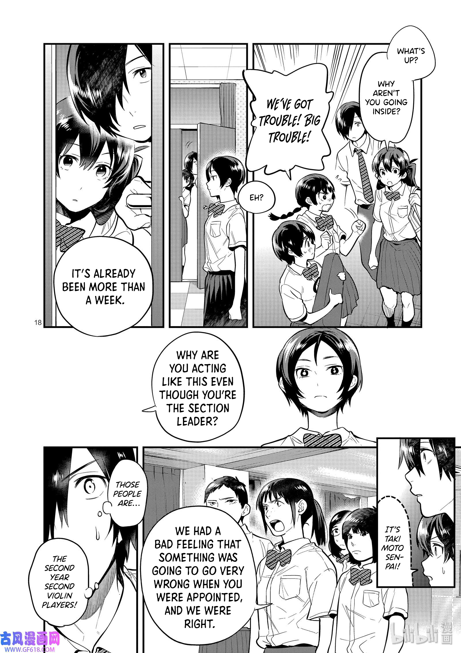 Page 18