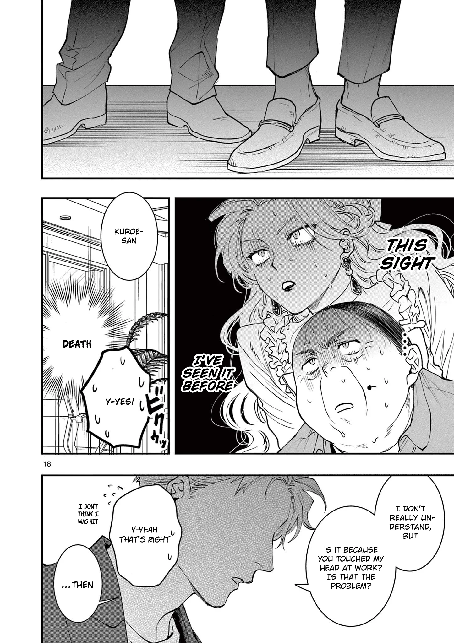 Page 18