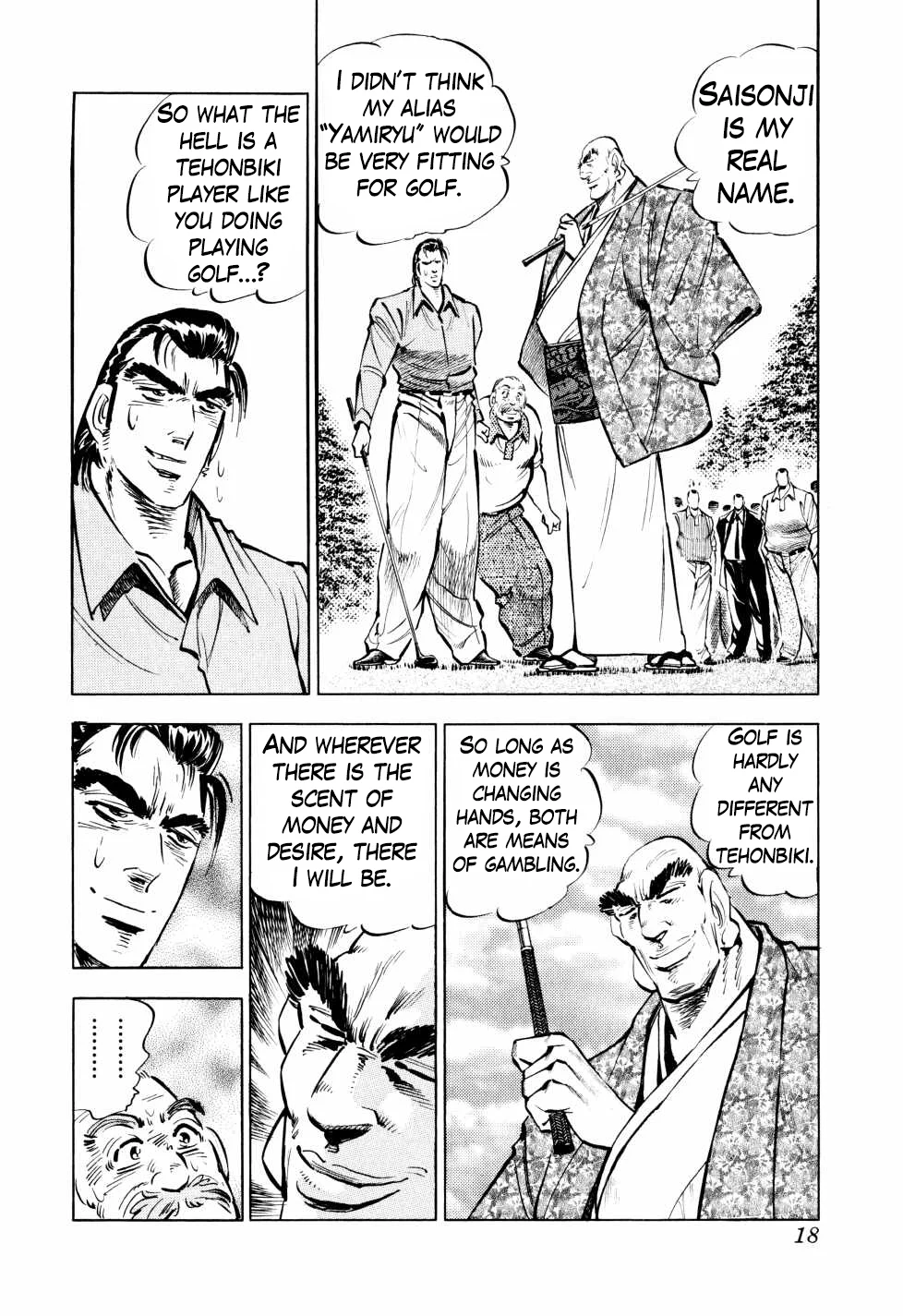 Page 18