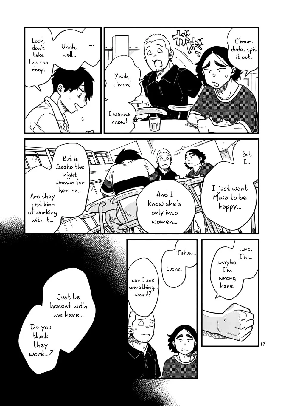 Page 17