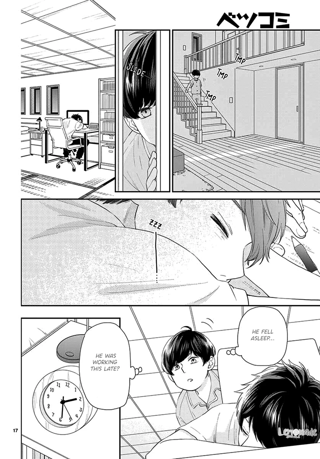 Page 17