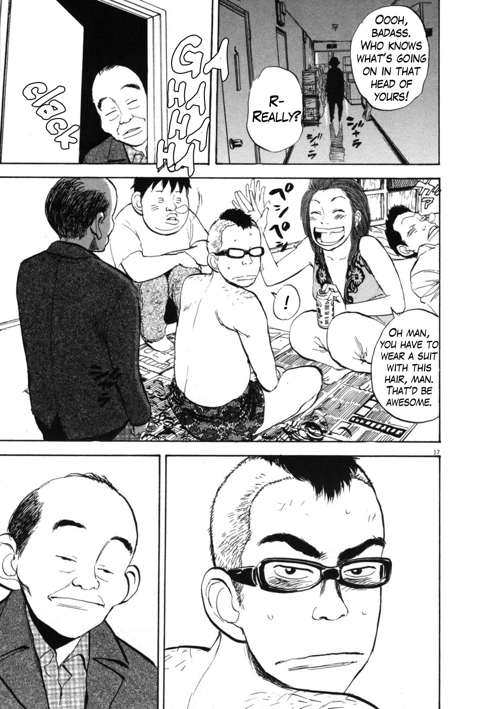 Page 17