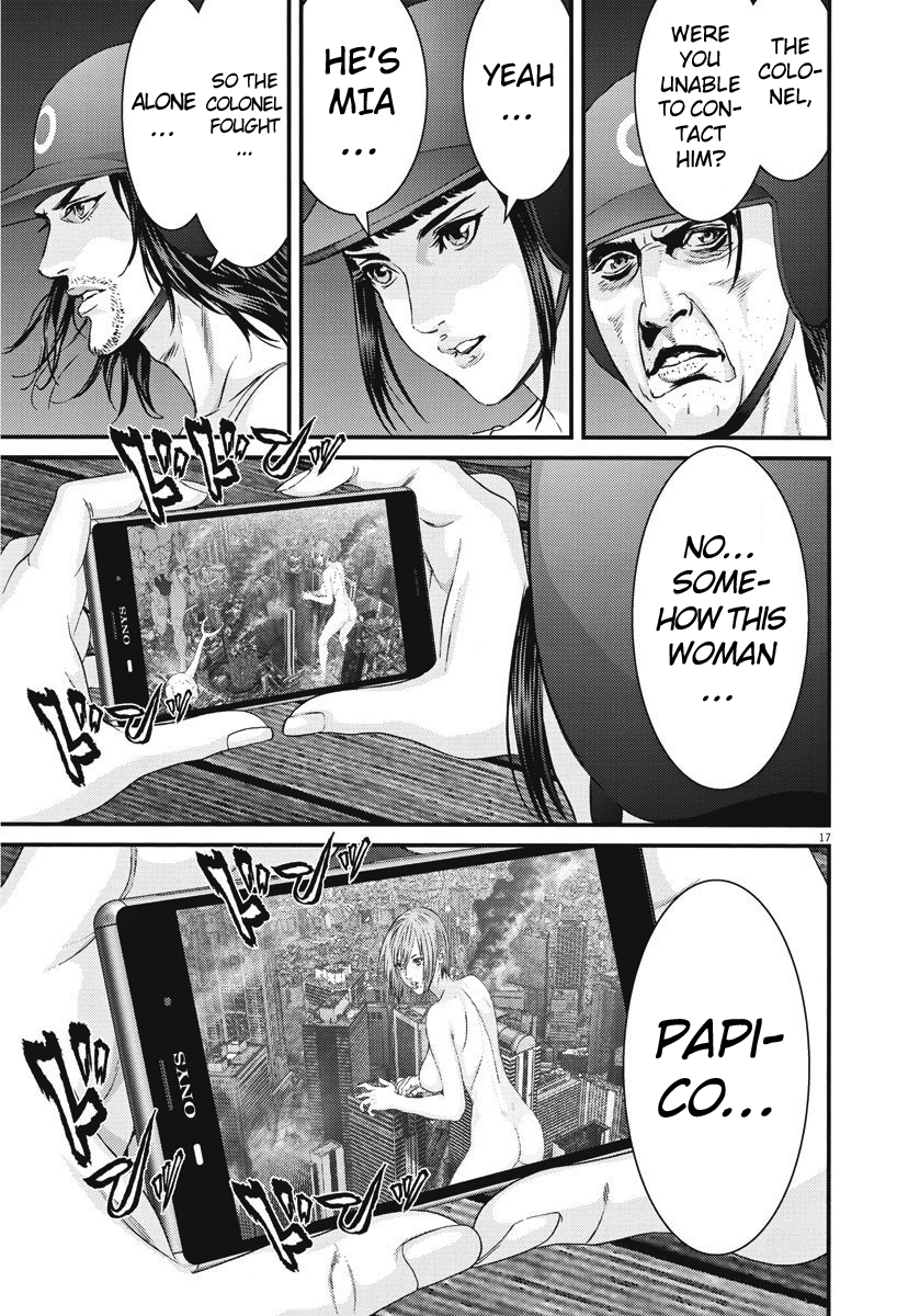 Page 17