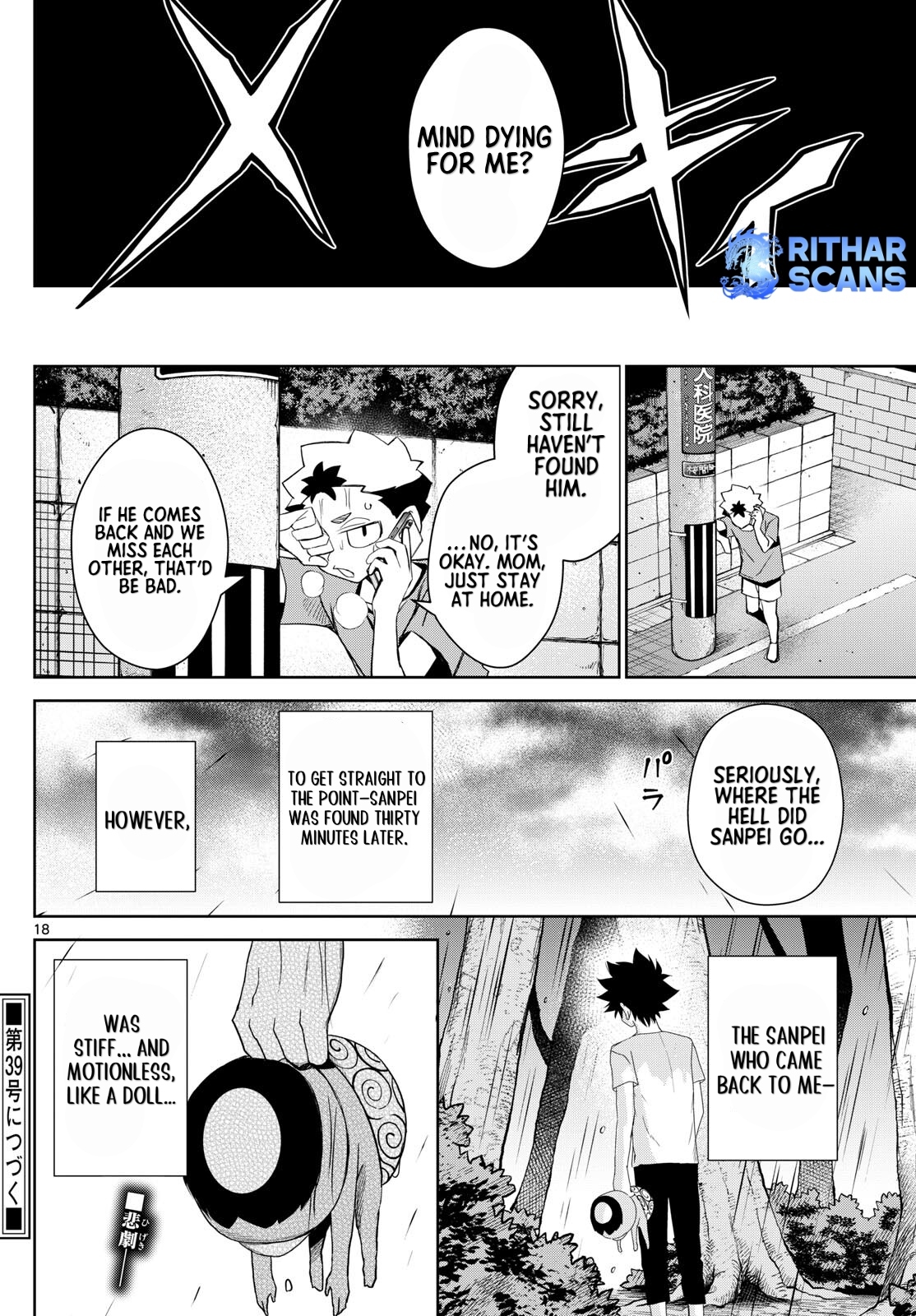 Page 18