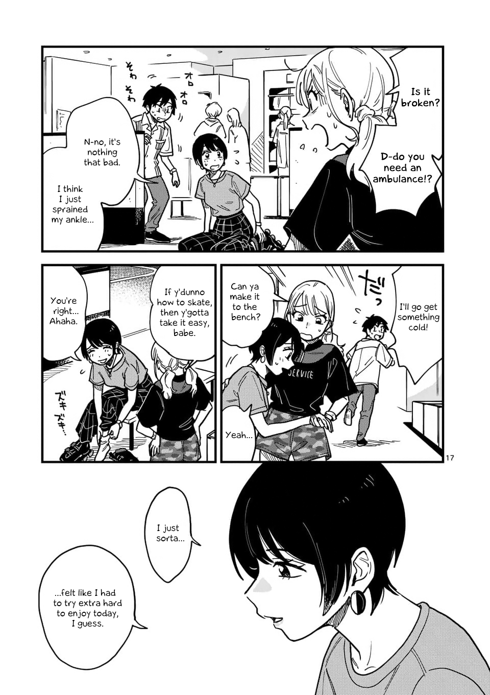 Page 17