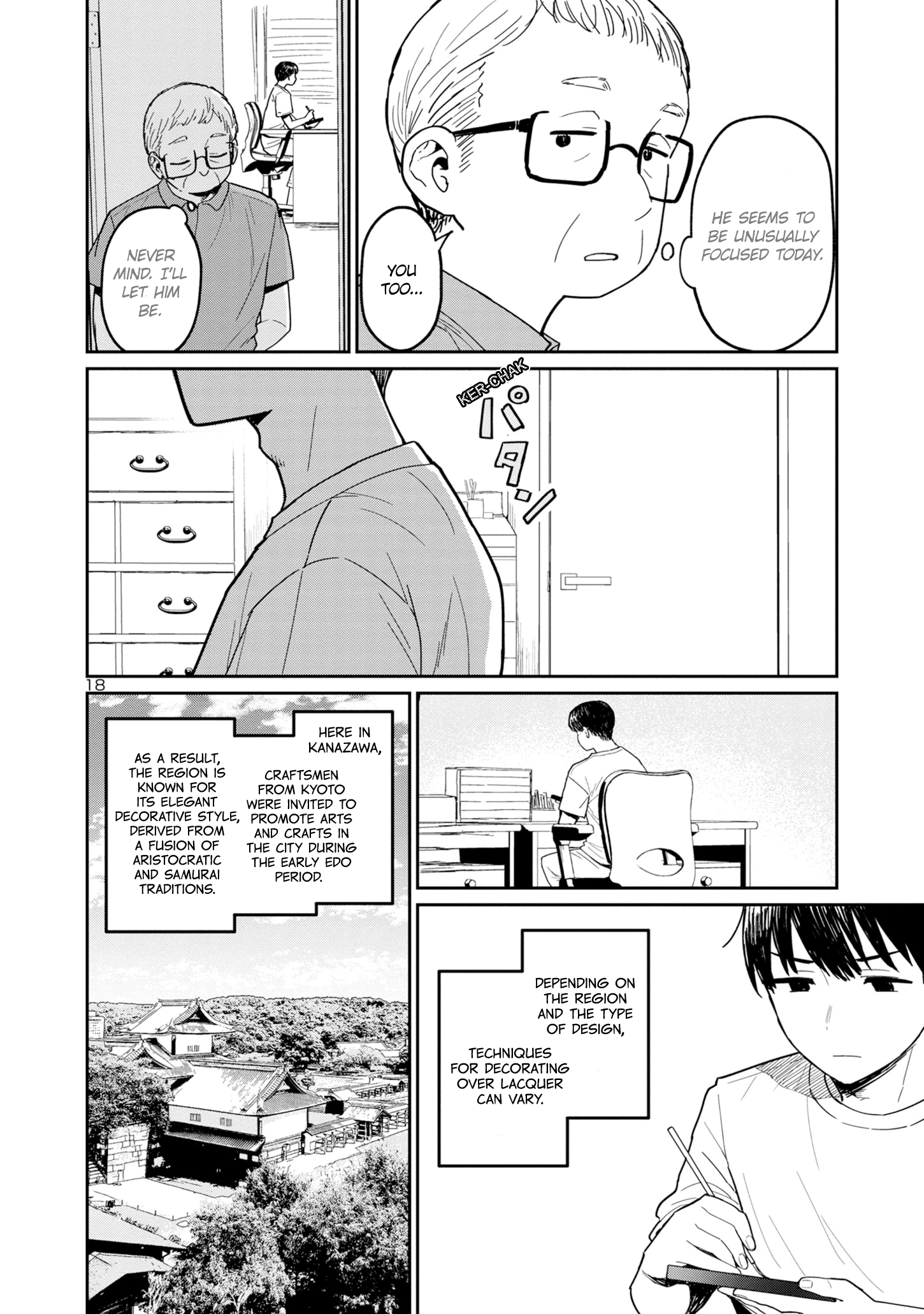Page 18