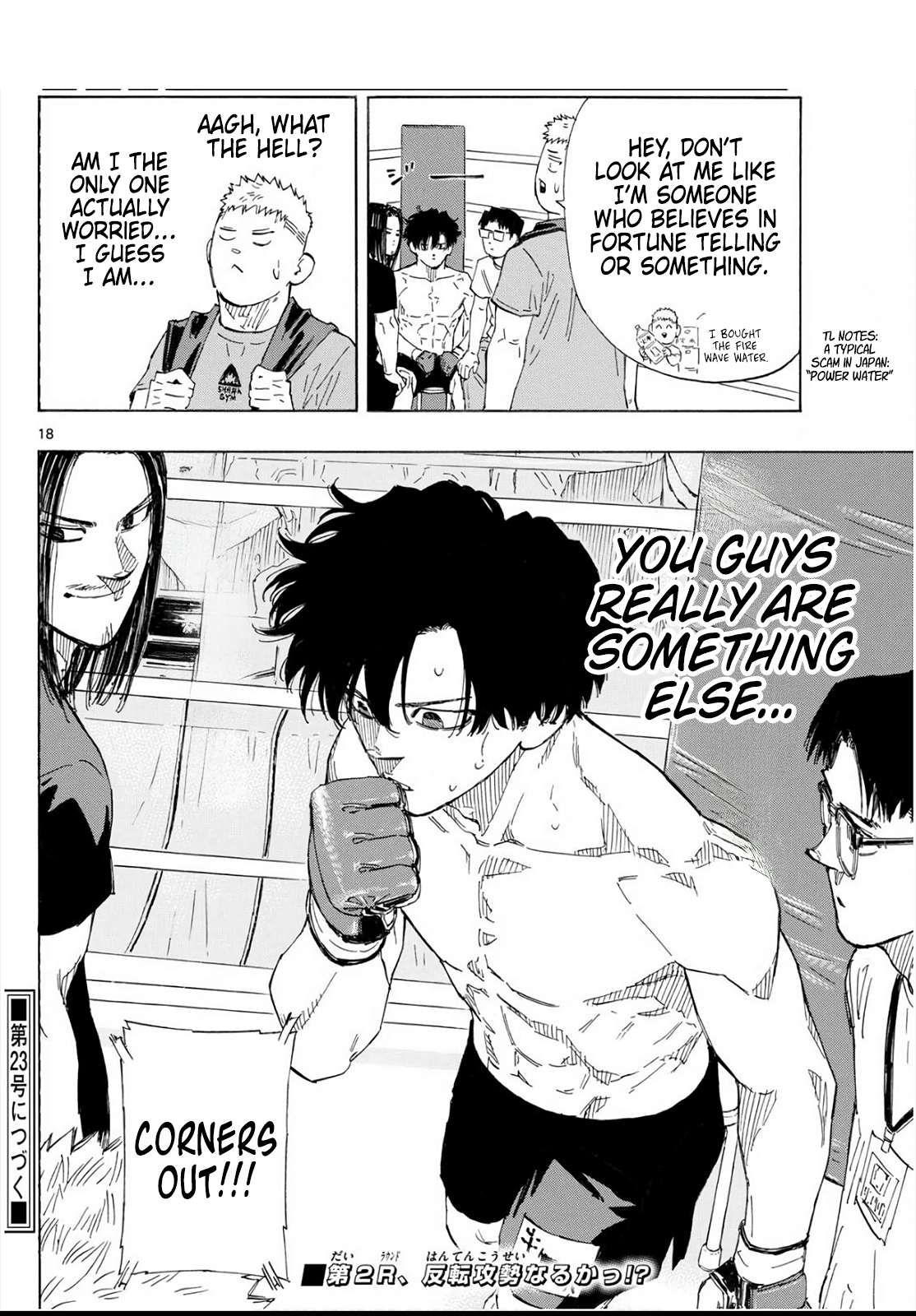 Page 18