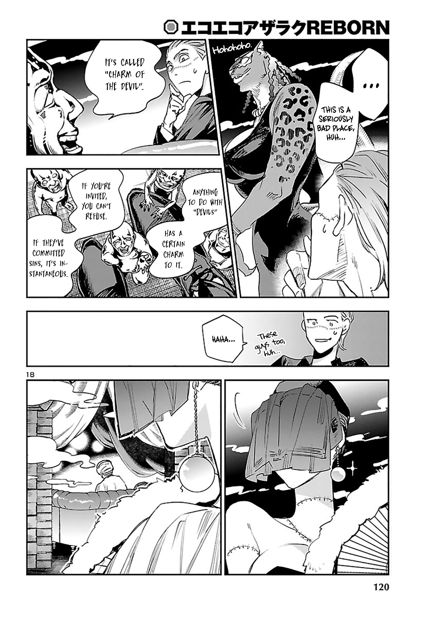 Page 18