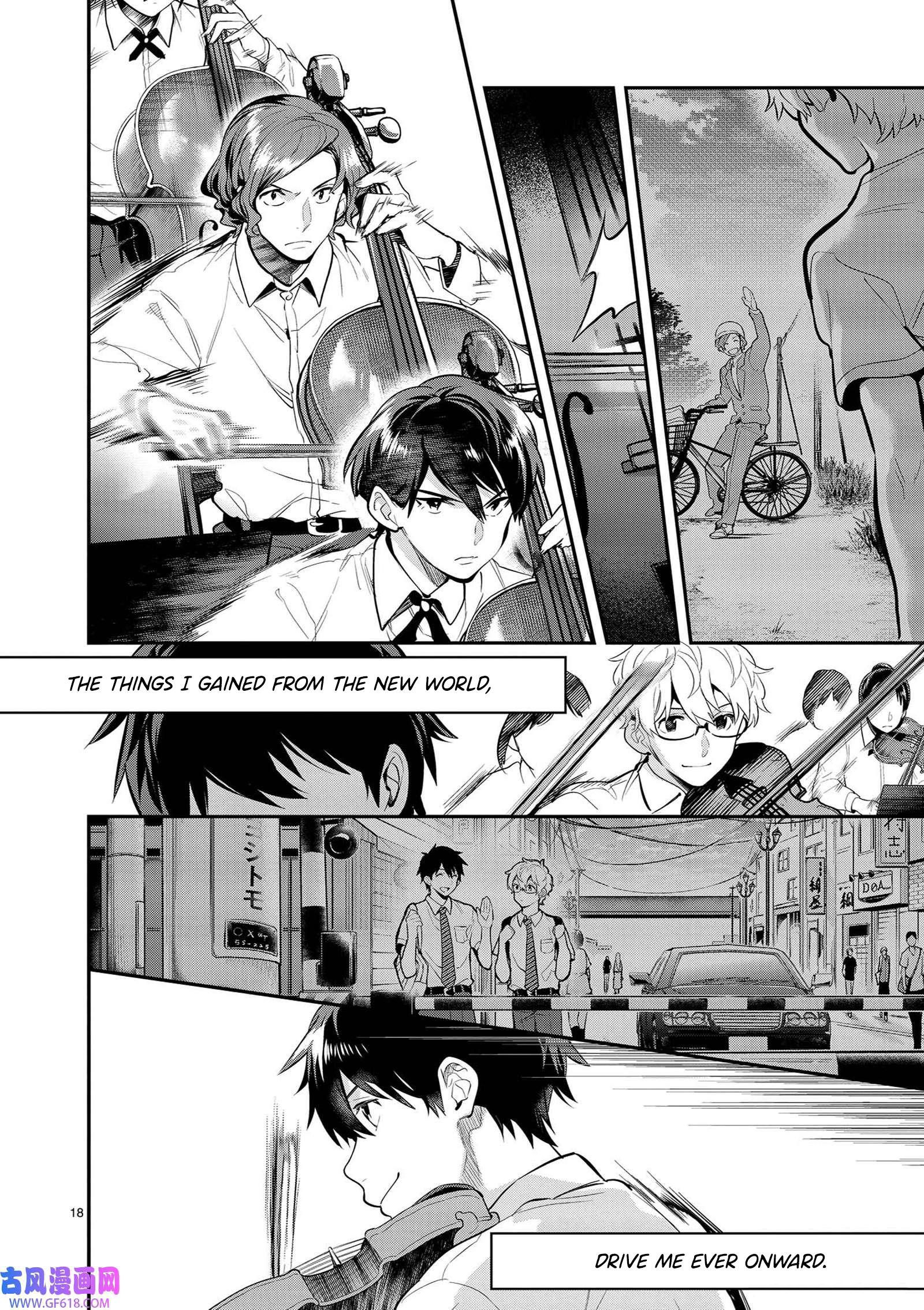 Page 18
