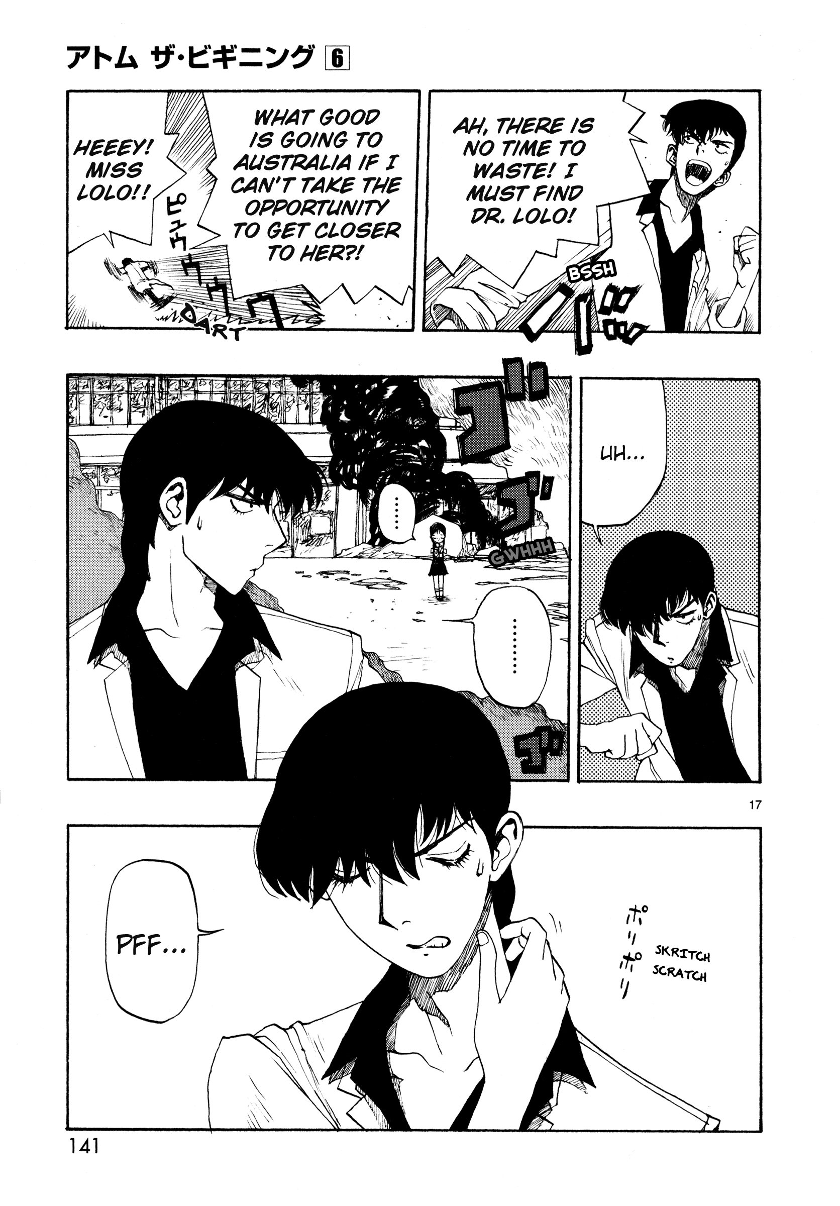 Page 17